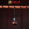 Corrente Criativa para Celular de Jacarandá Yiming Xianyuan Pingente do Zodíaco Pingente Personagem Joia Chaveiro Presente