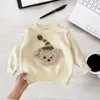 Suéter para Niñas Otoño Invierno Nuevo Estilo Ropa Cálida Engrosada Elegante para Niños Bebé Niña Estilo Coreano Tejido Capa Base Superior