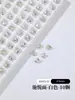 Nuevo Taladro de Joyería para Manicura Super Brillante Redondo Multicorte Fondo Puntiagudo Taladro de Pila de Cristal Color Mixto Taladro Decorativo para Uñas Shiyue