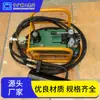 Equipamento Pneumático para Tensionamento de Cabos de Ancoragem, Longa Vida Útil, Ferramenta de Instalação de Pré-Tensionamento para Túneis de Mina de Carvão
