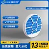 Adecuado para piezas de repuesto del filtro del purificador de aire y humidificador Sharp Fz-E100Mf