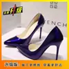Nuevos Zapatos de Tacón Alto Color Nude 2025, Femeninos, Diseño de Nicho, Tacones de Aguja de Charol, Zapatos de Salón con Punta
