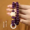 Pulsera creativa original de raíz de Bodhi ecológica, cuentas de ábaco, cuentas de Buda, placa para hombres, juego auspicioso, anillo de correr Xingshi Ruyi, pulsera de mano