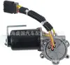 Motores 68089746AA, 68089746AB, 68089746AC, 19168728, 88984528