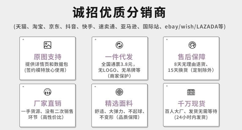 描述图_2