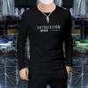 Camiseta de Manga Larga para Hombre, Camisa de Cuello Redondo, Cómoda y Lujosa Camiseta Base Ajustada para Primavera y Otoño para Hombre con Letras Estampadas para Uso Casual