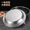 Bandeja de Cozimento a Vapor de Aço Inoxidável, Versão Espessada, Bandeja de Cozimento a Vapor Multifuncional Específica para Wok, Bandeja de Cozimento a Vapor em Banho-Maria Doméstica para Pães, Bandeja de Cozimento a Vapor Redonda Atacado