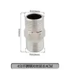 Adaptador Roscado de Acero Inoxidable Reductor Doble Rosca Macho Extensión Directa de 1/4 de Pulgada a 3/8 de Pulgada, 1/2 Pulgada, 3/4 de Pulgada a 1 Pulgada Accesorios para Tuberías de Agua