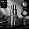 Termo de acero inoxidable 316 para exteriores, taza de acero completo para hombres, taza de separación de té y agua de gran capacidad, taza de agua para viajes y senderismo