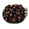 Semillas de Longan, Materiales Medicinales Chinos, Productos Nuevos Naturales y Puros, Semillas de Longan, Semillas de Longan 500g, Semillas de Papaya y Semillas de Lichi