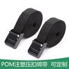 Plástico POM Negro Hebilla de Presión Cinta Portaequipaje Camión Motocicleta Tienda de Campaña para Exterior Tensor Ajustable