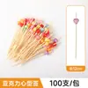 Brochetas Desechables para Frutas, Brochetas de Bambú, Tenedores para Frutas, Palillos Artísticos, Brochetas para Cócteles, Brochetas para Sándwiches, Brochetas para Hamburguesas, Brochetas para Frutas Confitadas