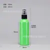 Stock Listo Botella de Spray Transparente de 100ml Empaque para Perfume Botella Recargable Portátil Mini Spray