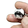 Ágata negra y blanca lineal Dzi de 20 mm, cuentas redondas de jade, cuentas sueltas, cuentas Dzi colmillo de tigre, accesorios para pulseras, cuentas