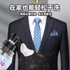 Agente de Limpieza en Seco para Trajes Traje Sin Lavado Limpieza de Ropa Limpieza del Hogar Descontaminación Espuma para Cuello de Camisa Lavado Sin Lavado