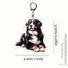 Novo chaveiro de acrílico plano 2D de desenho animado de cachorro lendo, transfronteiriço, para mochilas, celulares, bolsas de academia e acessórios de bagagem
