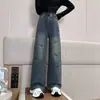 Pantalones para Niñas 2026 Primavera y Otoño Estilo Nuevo Sueltos de Mezclilla Pierna Ancha para Niños Mayores, Pantalones Casuales Estilo Coreano para Niñas de Secundaria