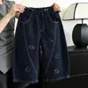 Jeans Infantil Unissex para Primavera e Outono Bebê Estiloso Personalidade Infantil Marca Tendência Estilo Coreano Bordado da Moda Jeans de Perna Curva Celebridade da Internet