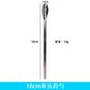 Venta Directa de Fábrica Cuchara Medidora de Acero Inoxidable Laboratorio Químico Juego de Tres Piezas Doble Cabeza de Acero Inoxidable Cuchara Muestreadora Micro Cuchara Medidora de Medicamentos