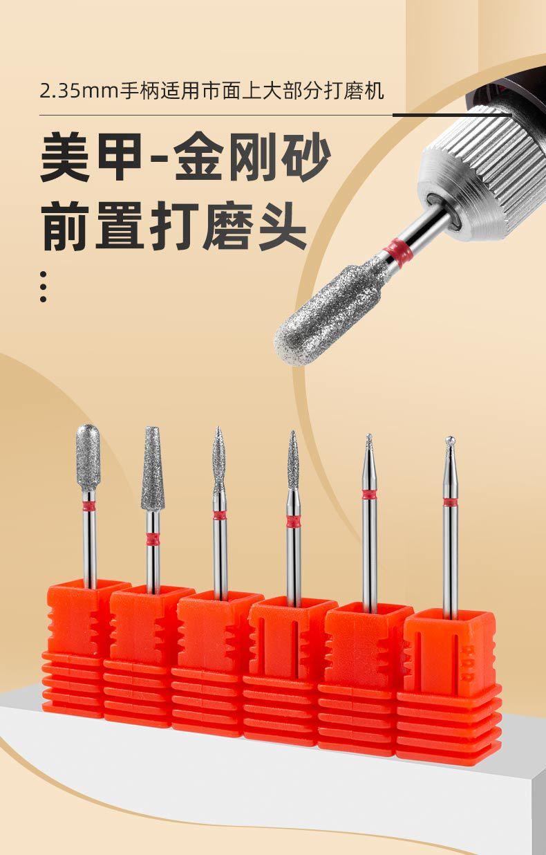 SKU001693详情-中文 (1).jpg