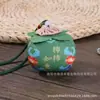 Bolsita de Incienso del Festival del Bote del Dragón, Bolsa de Artemisa Portátil Estilo Antiguo Repelente de Mosquitos, Regalo Hanfu, Bolsa con Fragancia de Lavanda, Adorno Colgante para Coche Logo