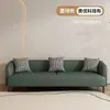 Sofá americano departamento pequeño casa de alquiler fila recta sala de cartas salón de belleza descanso oficina sofá pequeño área de descanso recepción