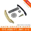 Kit de Corrente de Comando Asbg-Ft.Jnh1.6-6 (Conjunto de 6 Peças) Adequado para Ford Fiesta 1.3/1.6