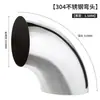 Codo de acero inoxidable 304 codo de 45 grados codo de 90 grados codo estampado soldado decorativo codo pasamanos escalera coche
