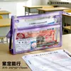 0Itens Sem Metal Permitidos na Sala de Exame~Estojo Transparente para Provas, Especificamente para Alunos do Ensino Fundamental II, Estojo Simples e de Grande Capacidade para Provas do Ensino Médio e Vestibular