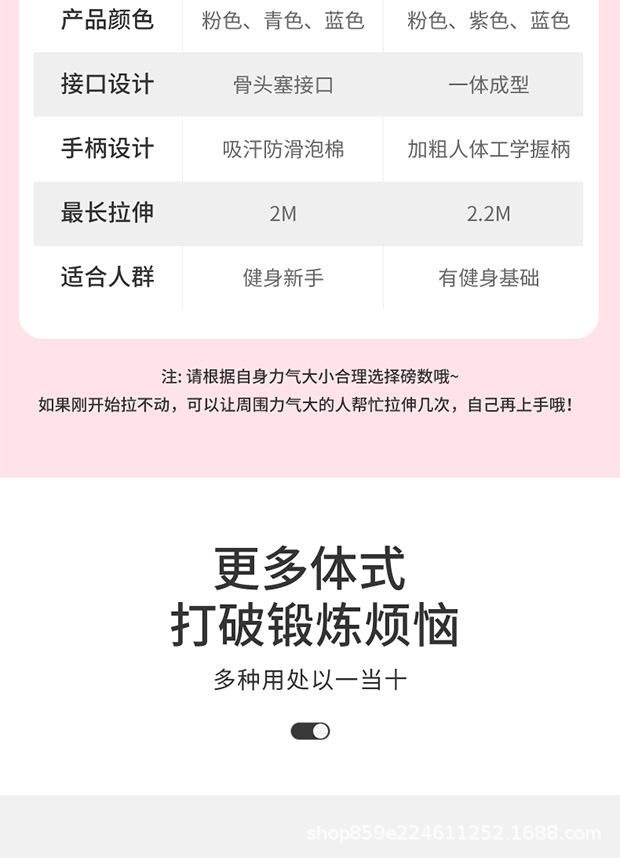 详情图_18.jpg
