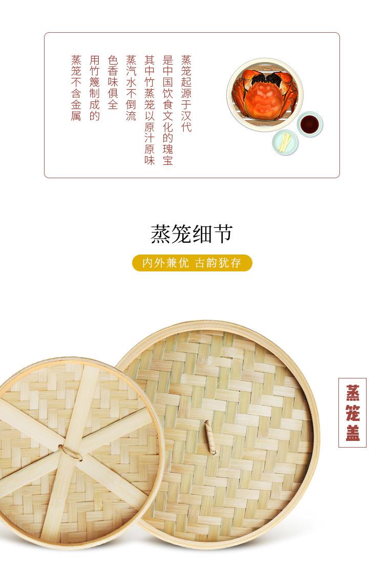 详情_06