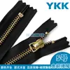 Cremallera YKK No. 5 Cobre Dorado Inicio Único Inicio Doble Cola Cerrada Cabezal de Cremallera YKK Cremallera para Bolsillo de Chaqueta Pantalón