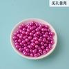 Cuentas redondas de plástico no porosas personalizadas, perlas de imitación de color arroz, cuentas de resina con parche de perla, accesorios de joyería para uñas DIY