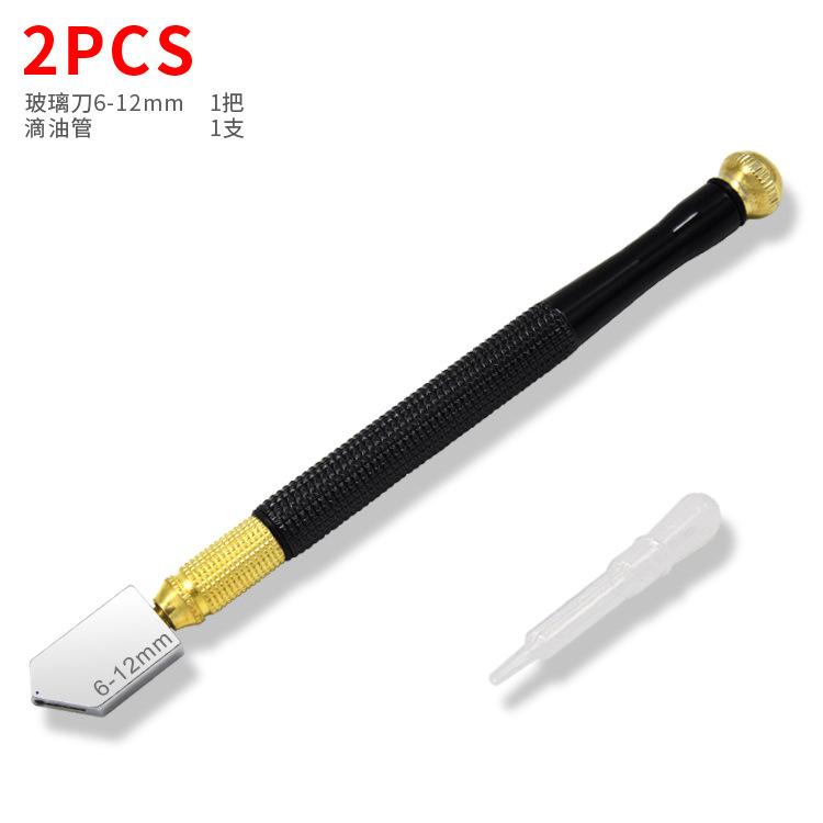 20200521黑色玻璃刀2031主图05a1.jpg