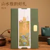 Cuaderno cultural y creativo estilo chino, set de regalo estilo vintage para el Día del Maestro, set completo de cuadernos para negocios, regalo corporativo personalizado