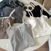 Camisola de chica picante con diseño de botones a rayas y copas acolchadas integradas, casual, a la moda, cómoda y se puede usar como capa exterior