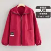 Overol Impermeable Fresco y Sencillo Ropa de Oficina para Catering para Mujeres Delantal de Cocina para el Hogar Manga Larga para Puesto de Trabajo Impresión