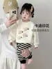 Trajes Casuales de Otoño e Invierno para Niños y Niñas, Conjunto de Dos Piezas de Sudaderas de Manga Larga con Forro Polar y Pantalones Deportivos Estilo Coreano para Salir, Súper Lindos para Bebés