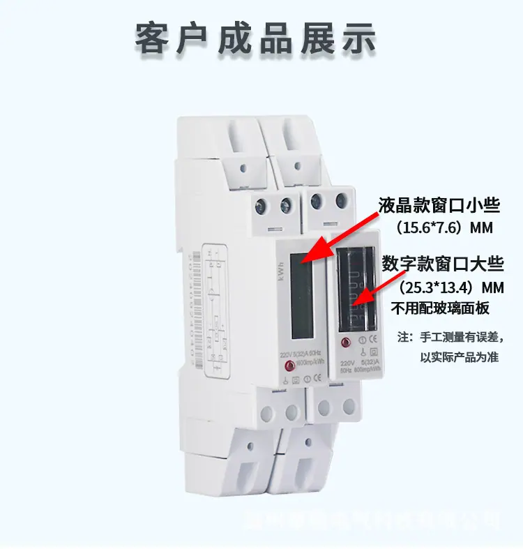 详情_07.jpg