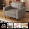 Sillón individual, diseño retro de cuero negro, adecuado para sala de estar, balcón o dormitorio, con respaldo, y se puede usar como sillón de recepción