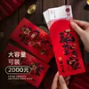 Sobres Rojos de Año Nuevo para el Año del Caballo, Bolsas de Dinero de la Suerte Creativas Personalizadas Universales para Niños para el Festival de Primavera y Año Nuevo 2026