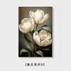 Pintura de suelo con textura de flores minimalistas modernas, pintura colgante para pasillo, pintura decorativa para sala de estar, arte de tulipán, sofá, fondo de pared