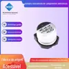 Capacitor eletrolítico VT Patch 10v470uf 6*7 16V100UF 6.3*5.4 50V220UF Eletrólise de alumínio