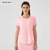 Nuevo Top Deportivo Ligero, Transpirable, de Secado Rápido, Corte Holgado, Versátil, Ajuste Delgado, Ropa de Yoga de Manga Corta para Fitness D25017