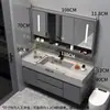 Gabinete de baño con lavabo integrado de nano-roca combinación de gabinete de lavabo lavabo de baño gabinete de lavabo lavabo