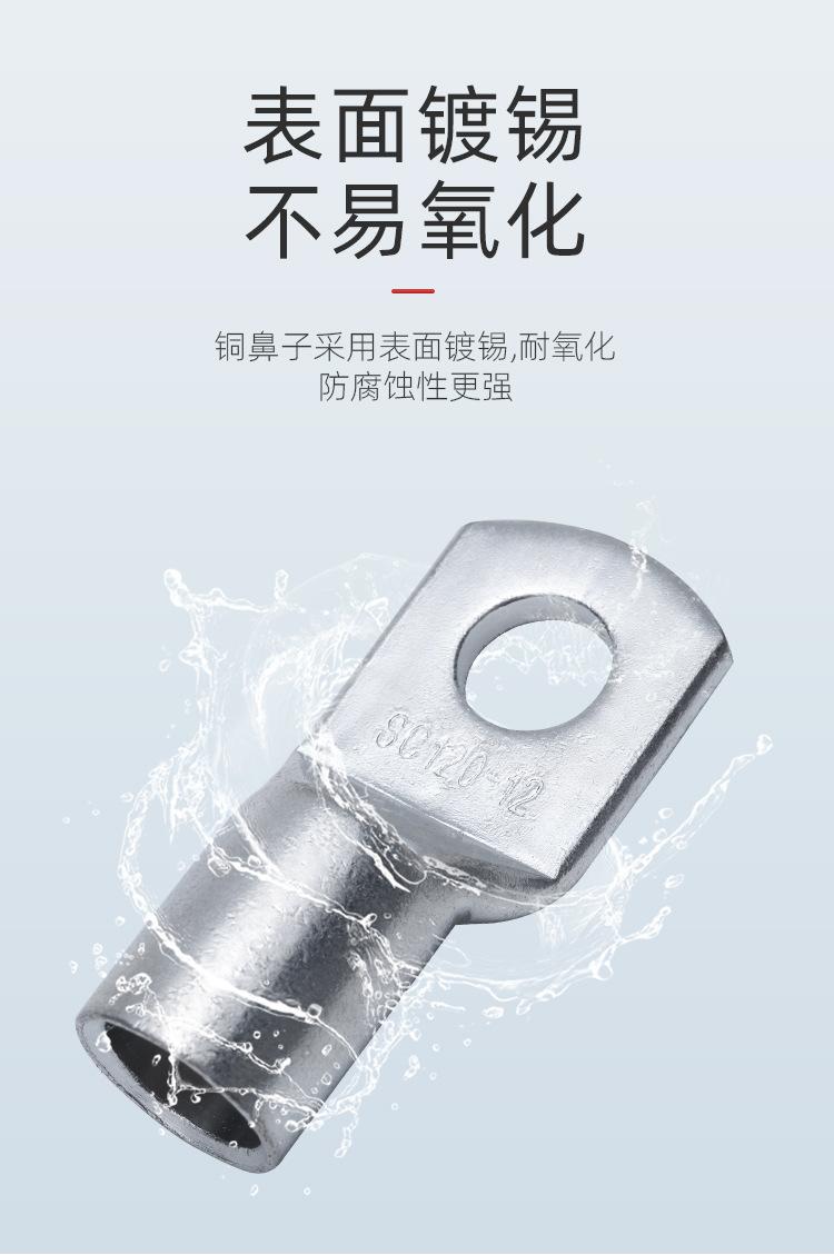 详情页_04.jpg