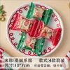 Bolsas de Empaque para Galletas Crujientes de Copo de Nieve del Día del Niño, Bolsas Selladas a Máquina, Galletas de Turrón, Bolsas para Empacar Dulces de Repostería, Bolsas Pequeñas de Empaque Individual