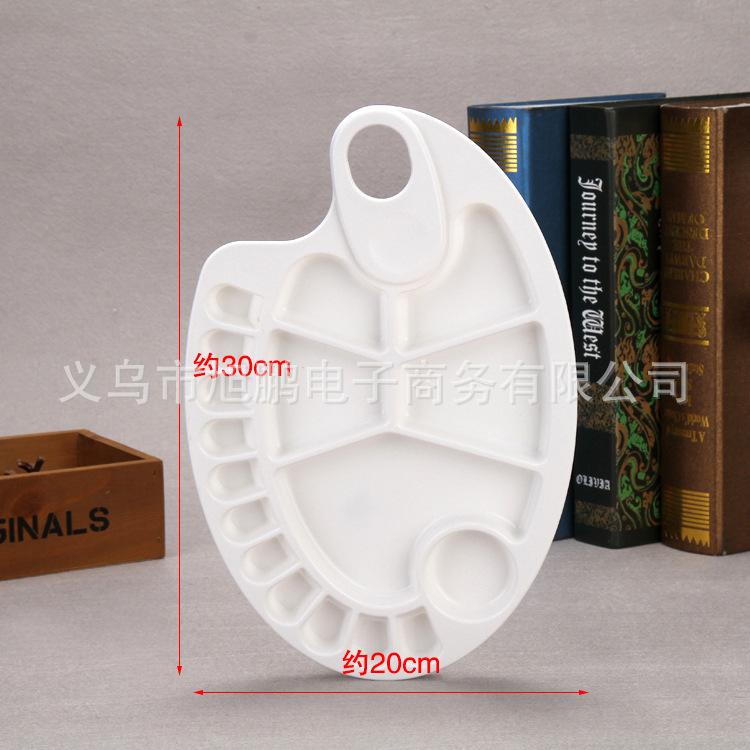 欧式调色盘 白色PP塑料
