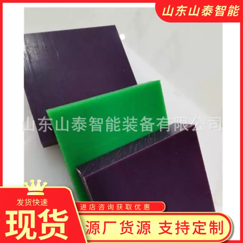 微信截图_20250818092228