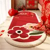Tapete de Cabeceira para Casamento, Novo Tapete de Pé Plush Espesso com Caractere de Dupla Felicidade Vermelho para Casamento, Tapete de Cabeceira para Decoração de Quarto de Casamento